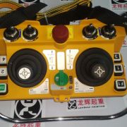 _(ti)b,F24-60,5f(wn)uU Yuding remote controller F24-605 speed unive ...