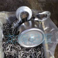 JPJ explosion proof /stainless steel hand pulling hoist
