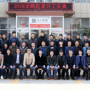 xؼF(tun)2018_(ki)c